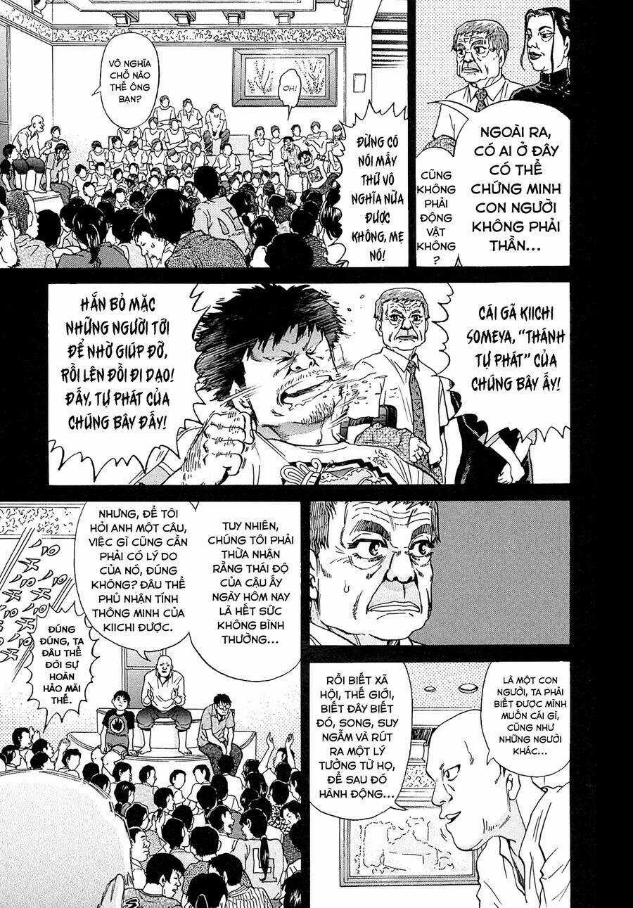 Kiichi!! VS - Chapter 19 - Trang 5