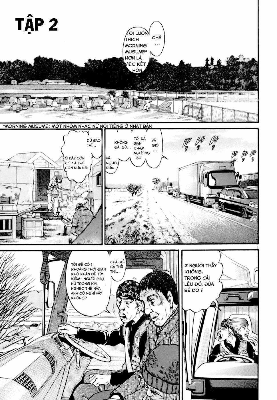 Kiichi!! VS - Chapter 2 - Trang 1