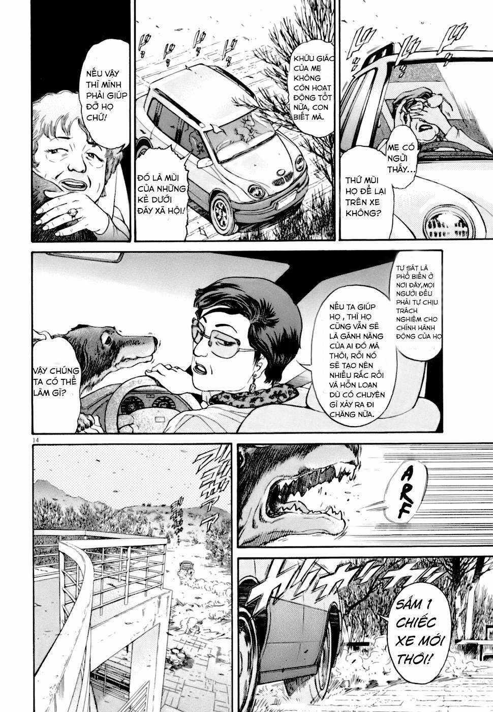 Kiichi!! VS - Chapter 2 - Trang 14