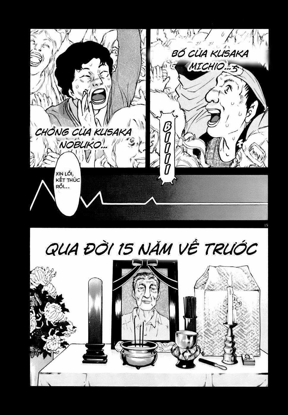Kiichi!! VS - Chapter 2 - Trang 19