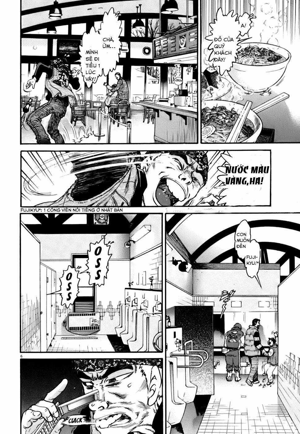 Kiichi!! VS - Chapter 2 - Trang 6