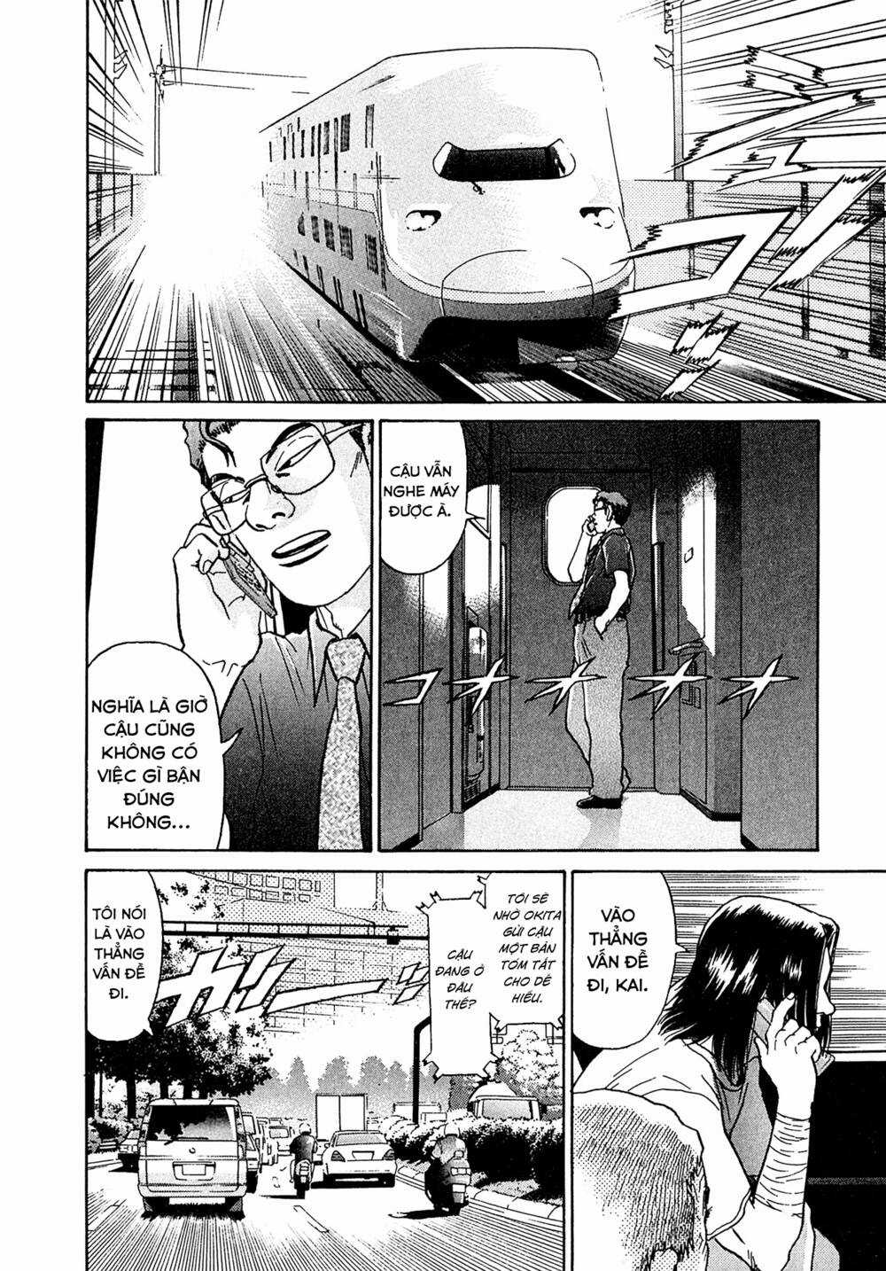 Kiichi!! VS - Chapter 20 - Trang 11