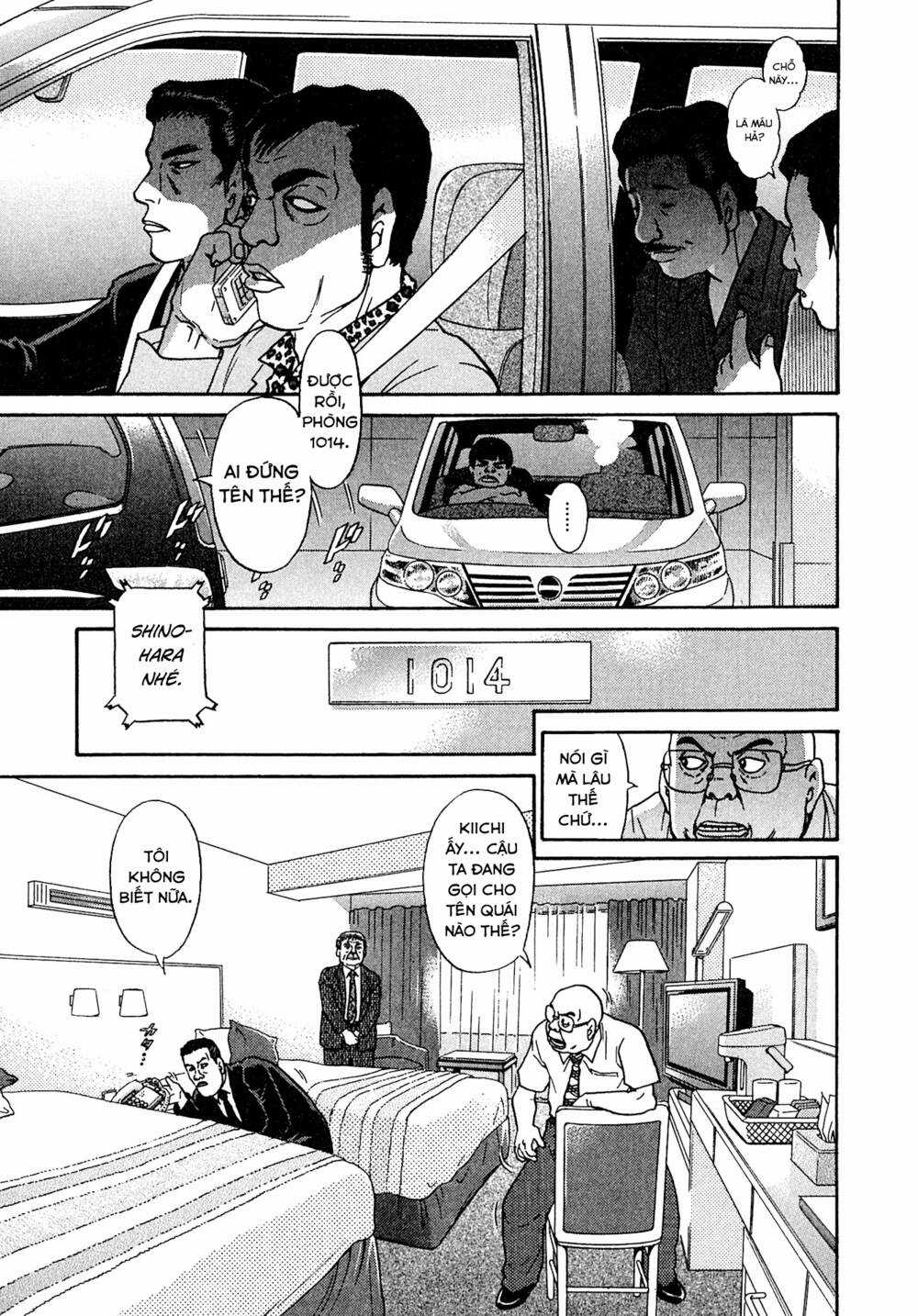 Kiichi!! VS - Chapter 20 - Trang 14