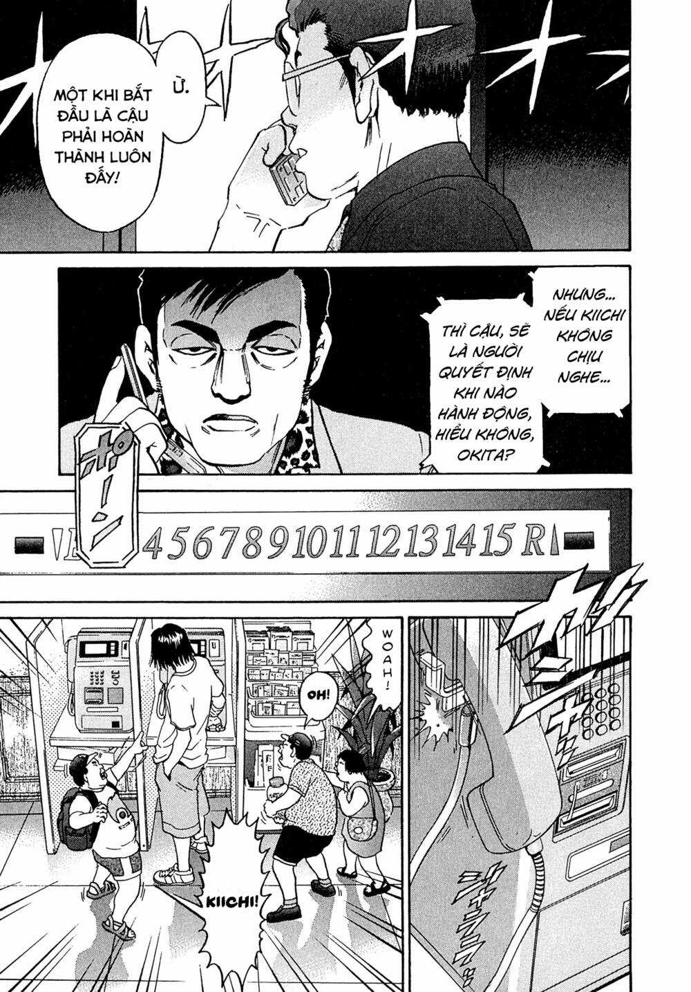 Kiichi!! VS - Chapter 20 - Trang 16