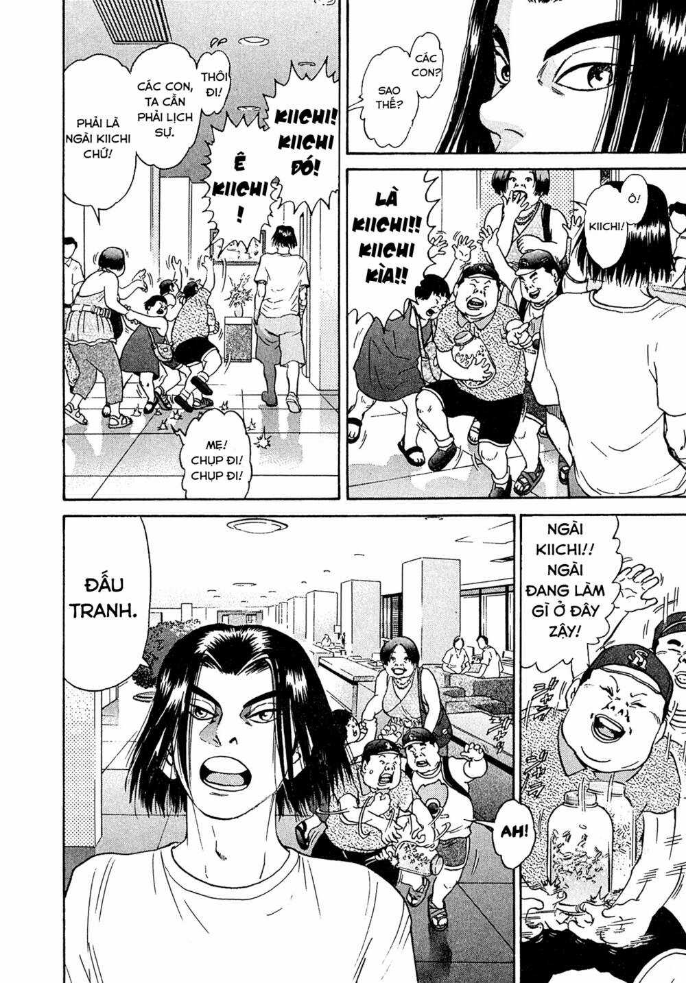 Kiichi!! VS - Chapter 20 - Trang 17
