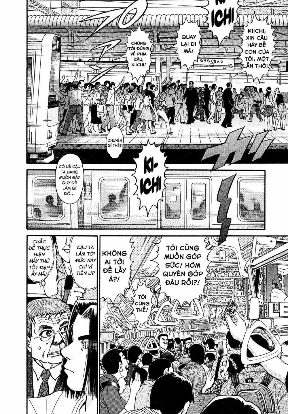 Kiichi!! VS - Chapter 20 - Trang 3