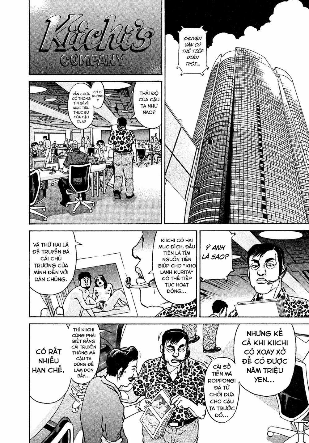 Kiichi!! VS - Chapter 20 - Trang 5