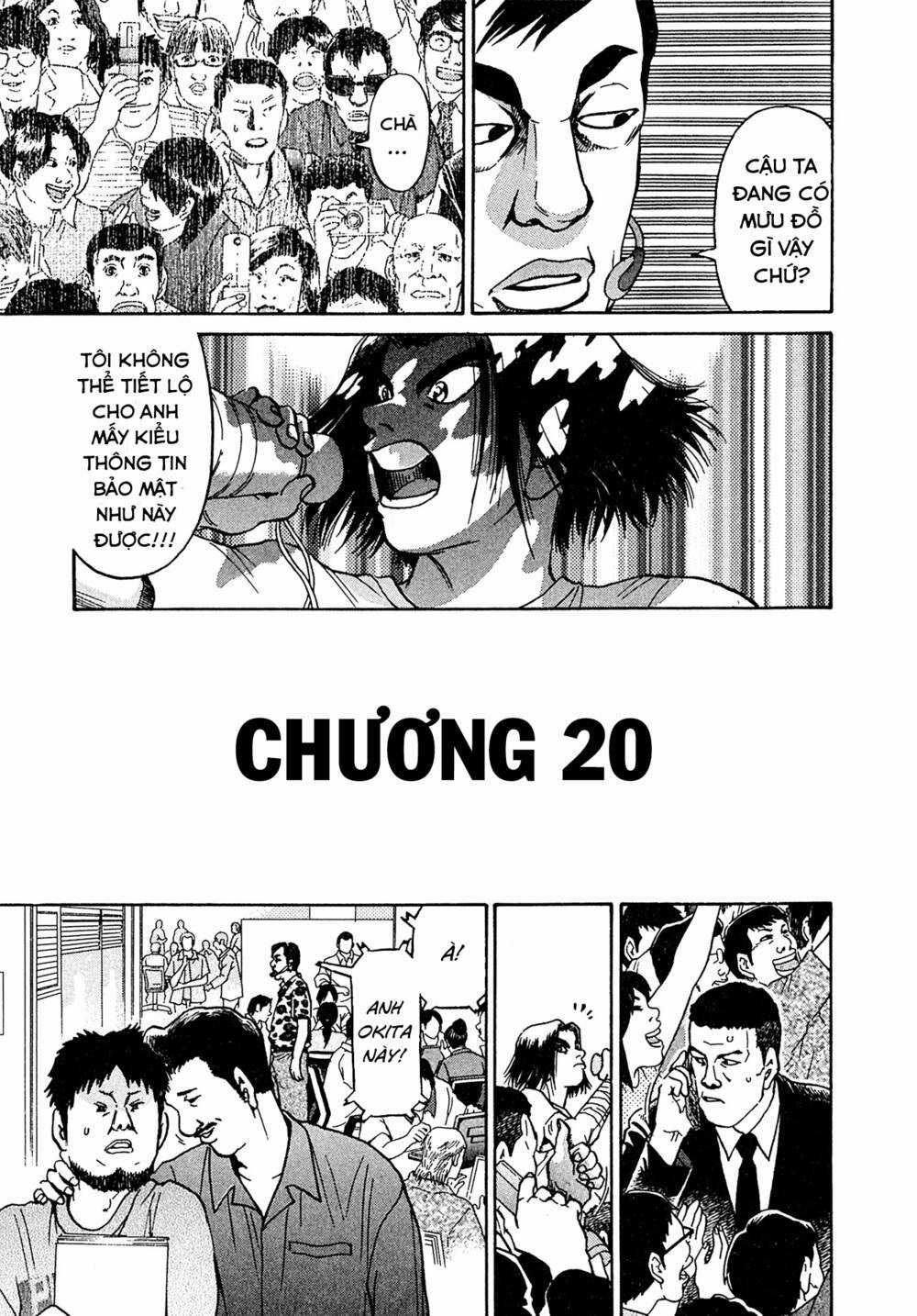 Kiichi!! VS - Chapter 20 - Trang 6