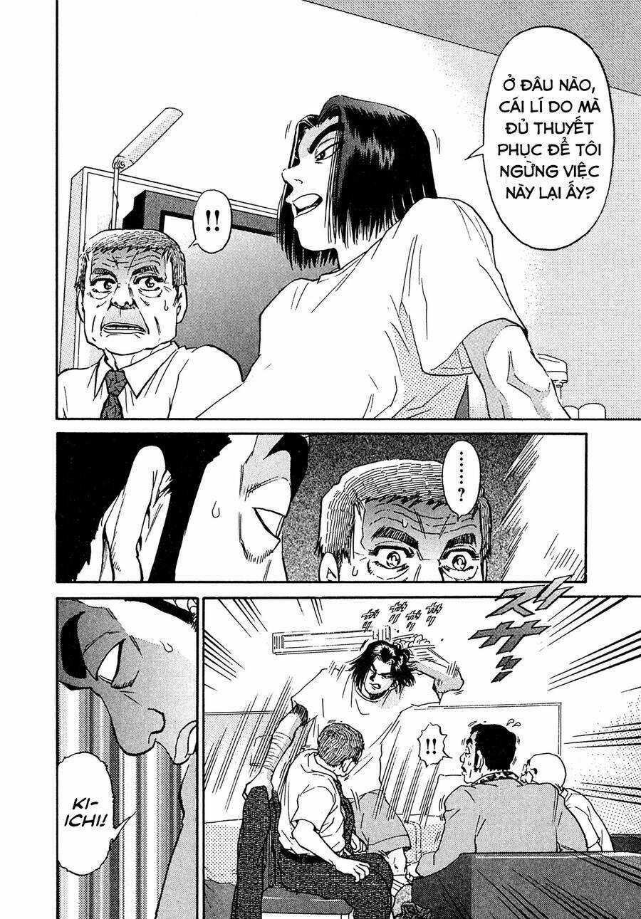 Kiichi!! VS - Chapter 21 - Trang 12