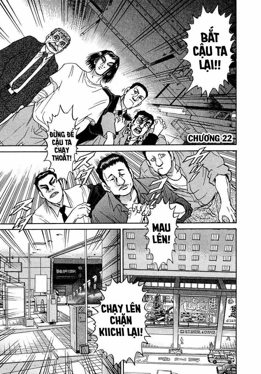 Kiichi!! VS - Chapter 22 - Trang 1