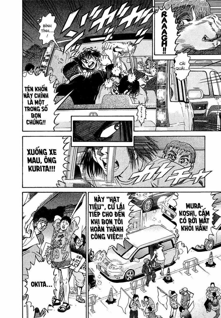 Kiichi!! VS - Chapter 22 - Trang 16
