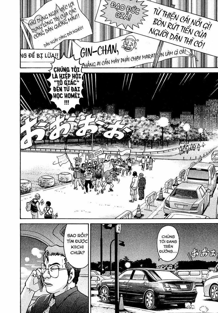 Kiichi!! VS - Chapter 22 - Trang 18