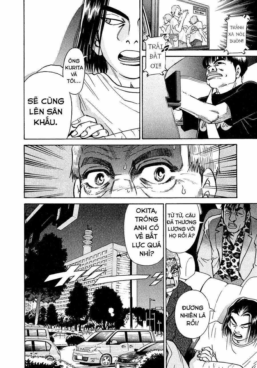 Kiichi!! VS - Chapter 22 - Trang 10