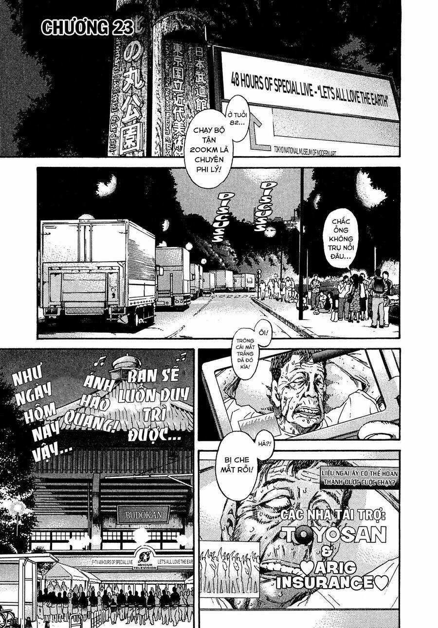 Kiichi!! VS - Chapter 23 - Trang 1