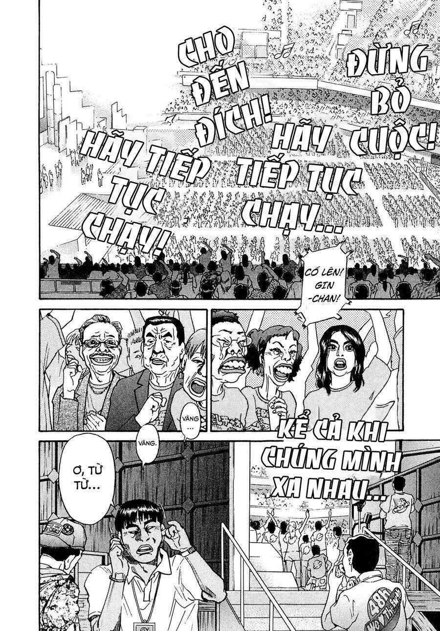 Kiichi!! VS - Chapter 23 - Trang 2