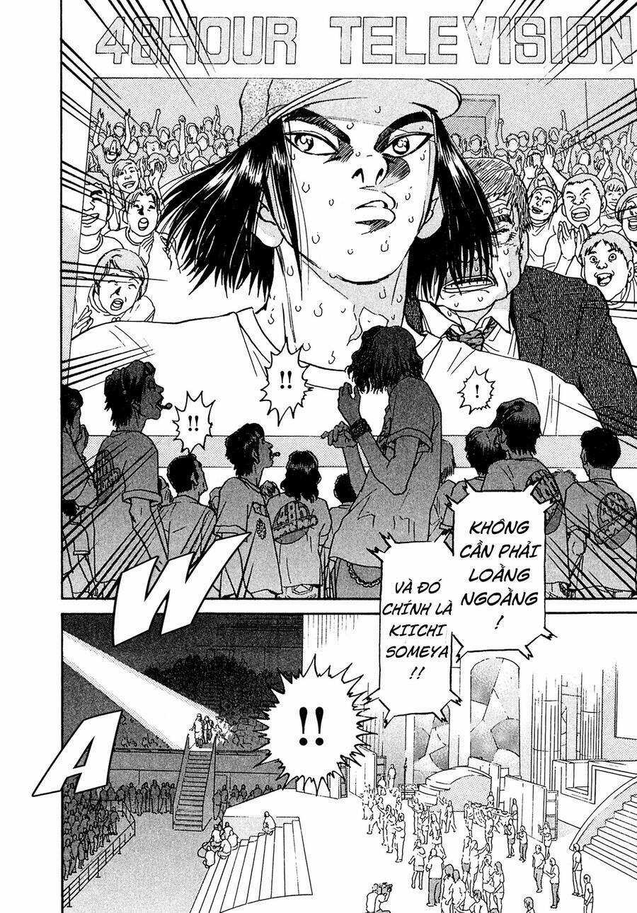 Kiichi!! VS - Chapter 23 - Trang 12