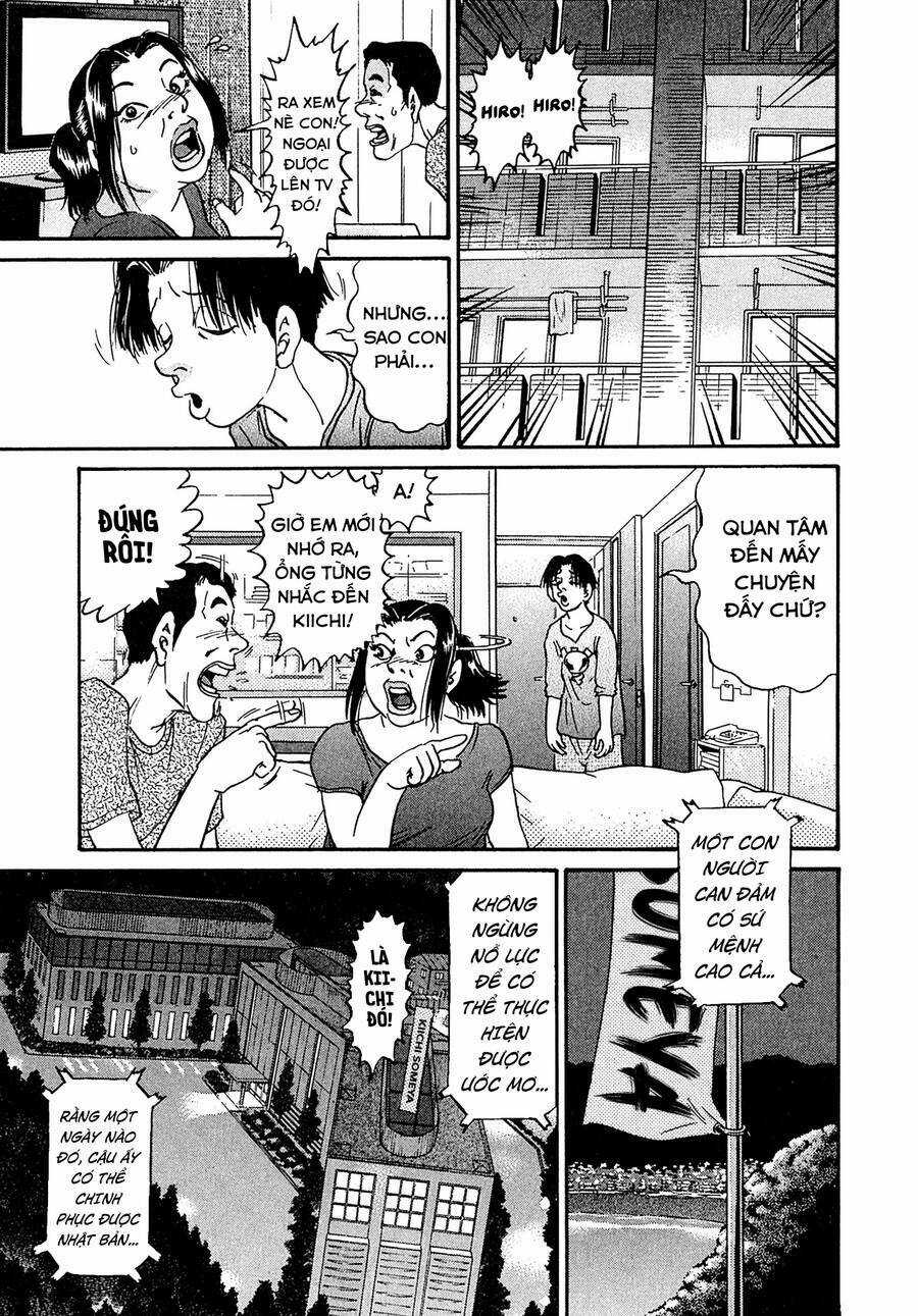 Kiichi!! VS - Chapter 23 - Trang 15