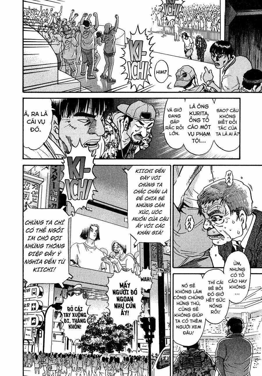 Kiichi!! VS - Chapter 23 - Trang 16