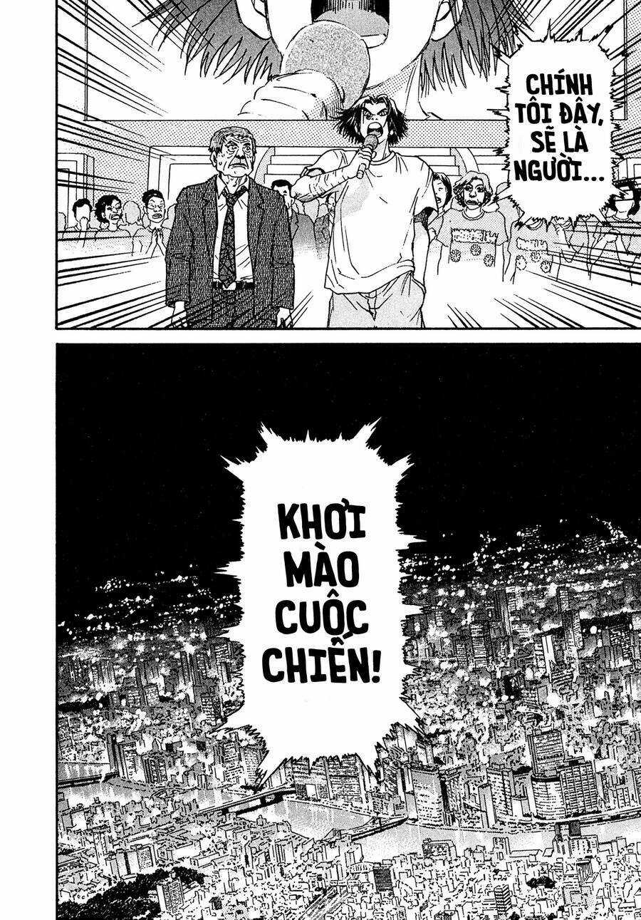 Kiichi!! VS - Chapter 23 - Trang 20