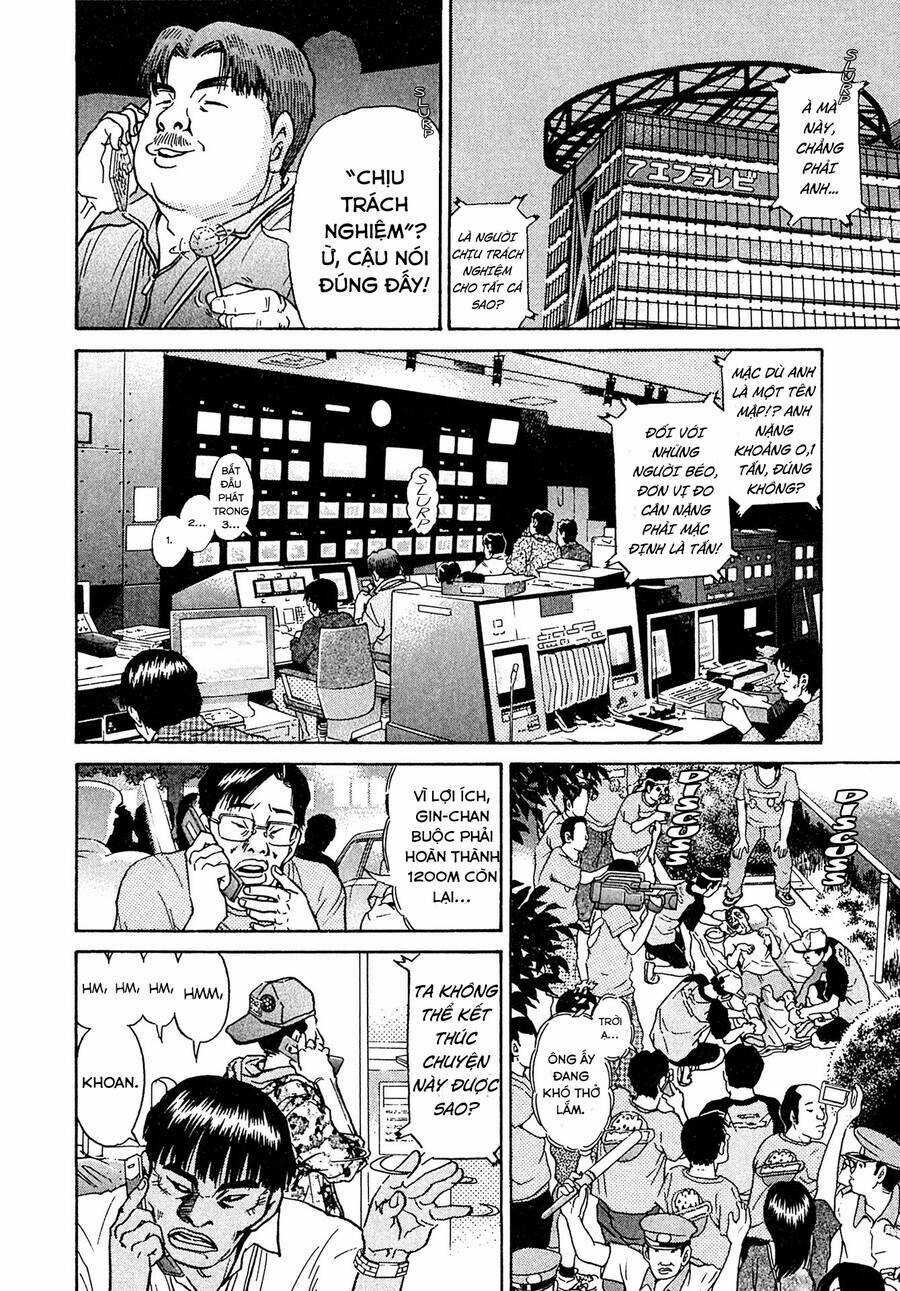 Kiichi!! VS - Chapter 23 - Trang 4