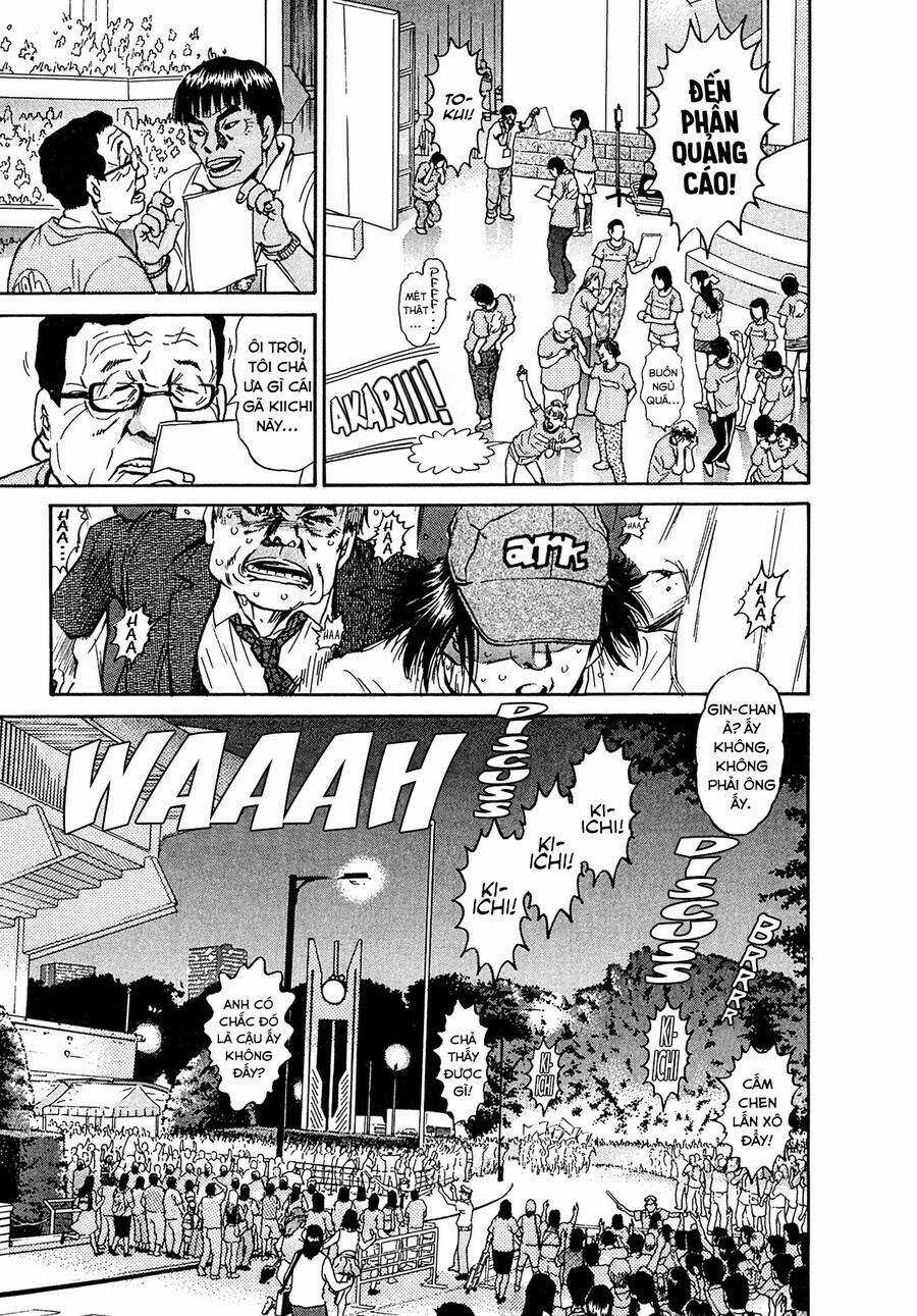 Kiichi!! VS - Chapter 23 - Trang 7