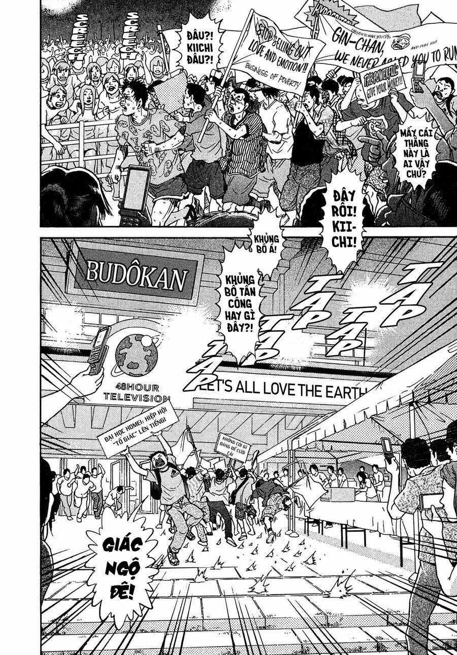 Kiichi!! VS - Chapter 23 - Trang 8