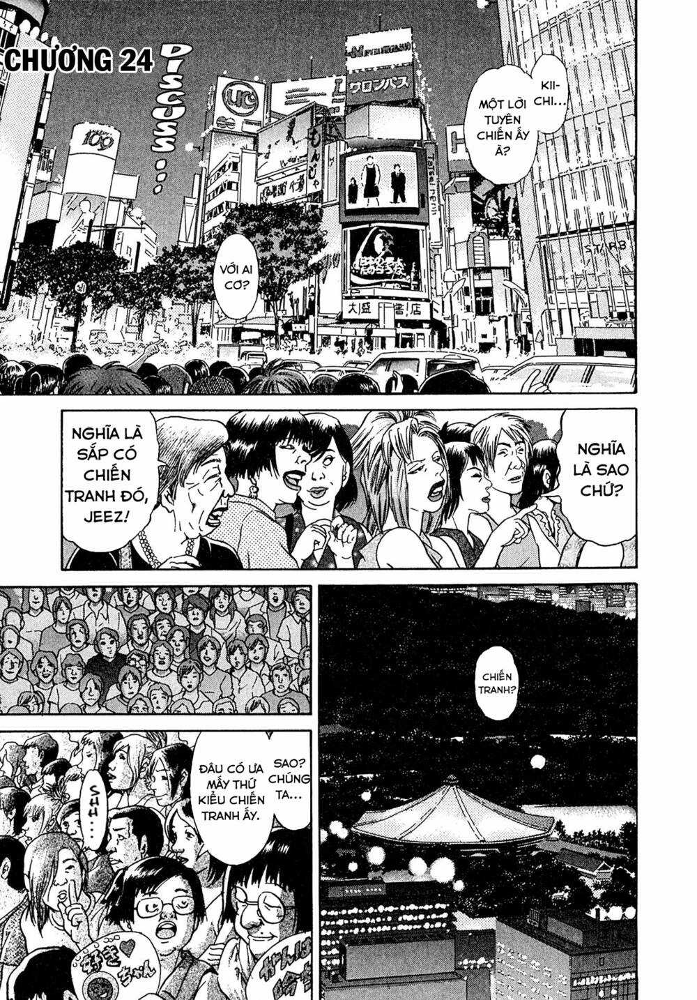 Kiichi!! VS - Chapter 24 - Trang 1
