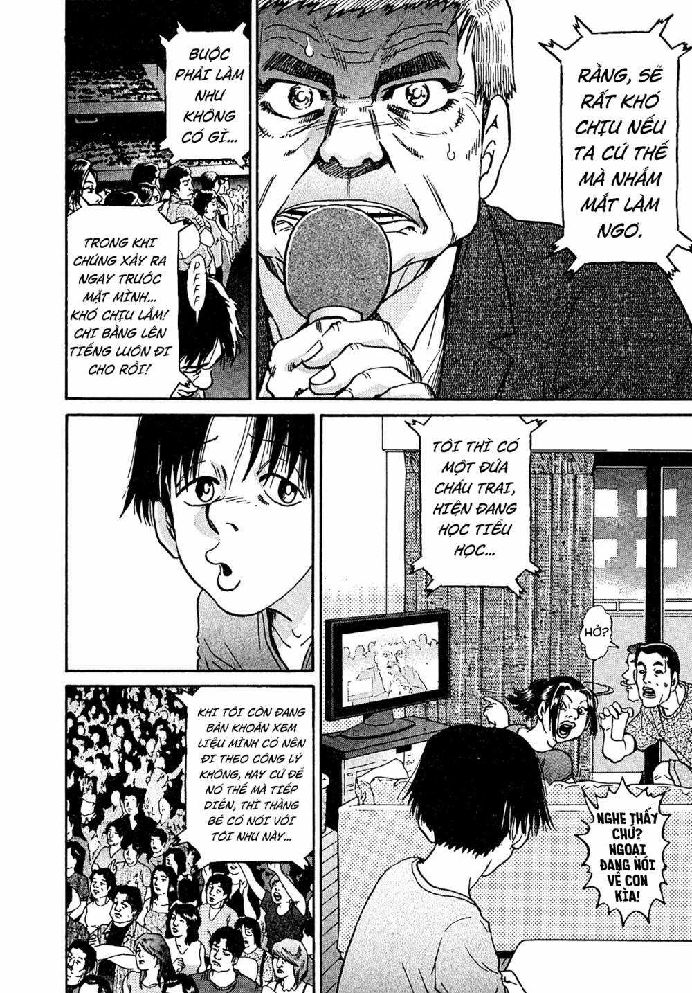 Kiichi!! VS - Chapter 24 - Trang 12