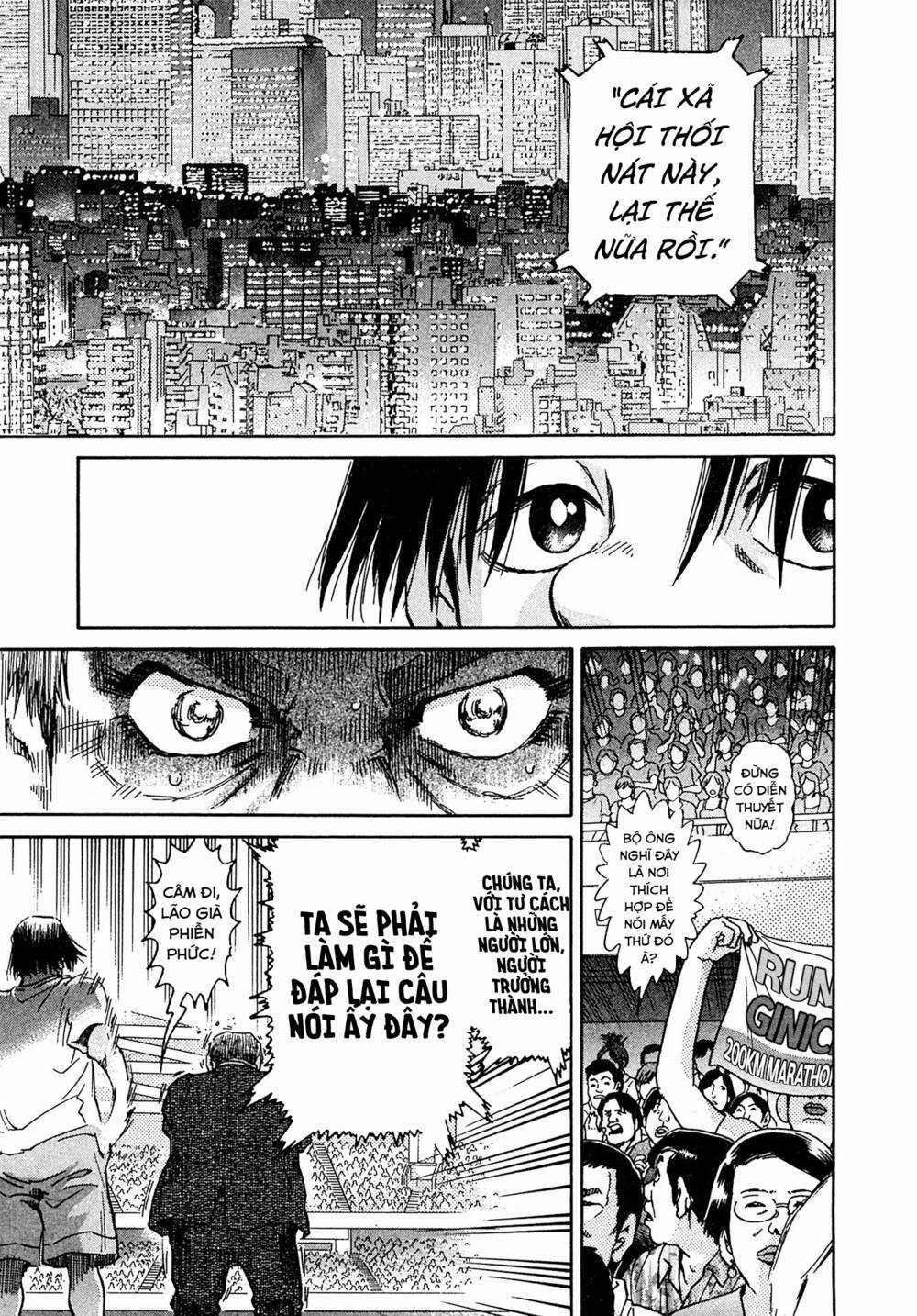 Kiichi!! VS - Chapter 24 - Trang 13