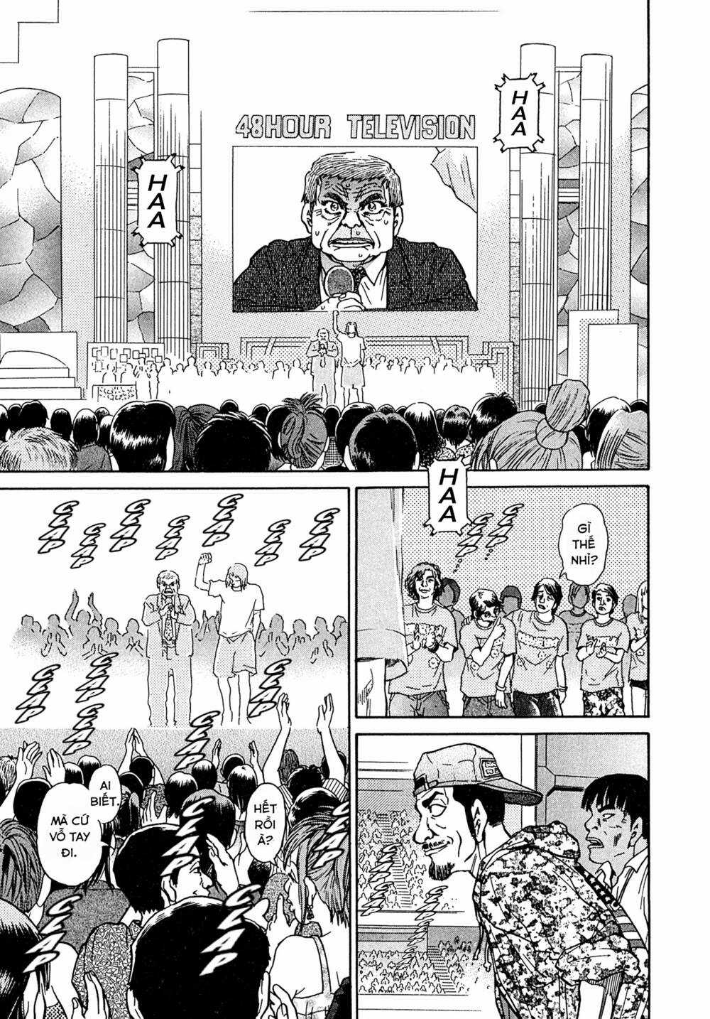 Kiichi!! VS - Chapter 24 - Trang 17