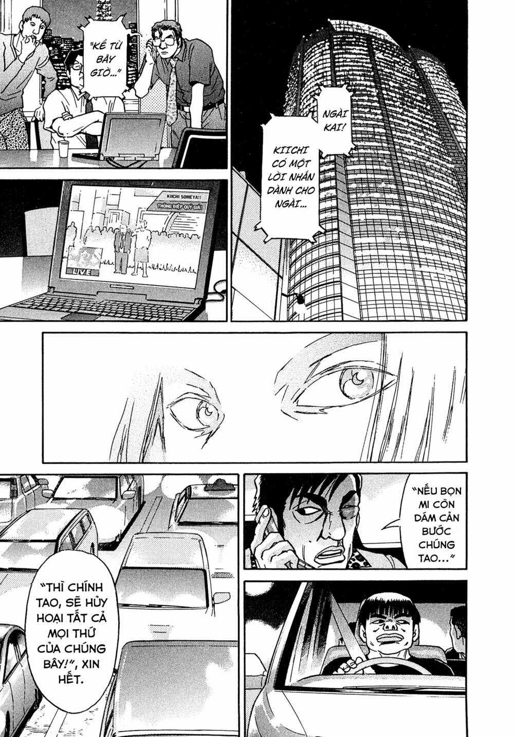 Kiichi!! VS - Chapter 24 - Trang 3