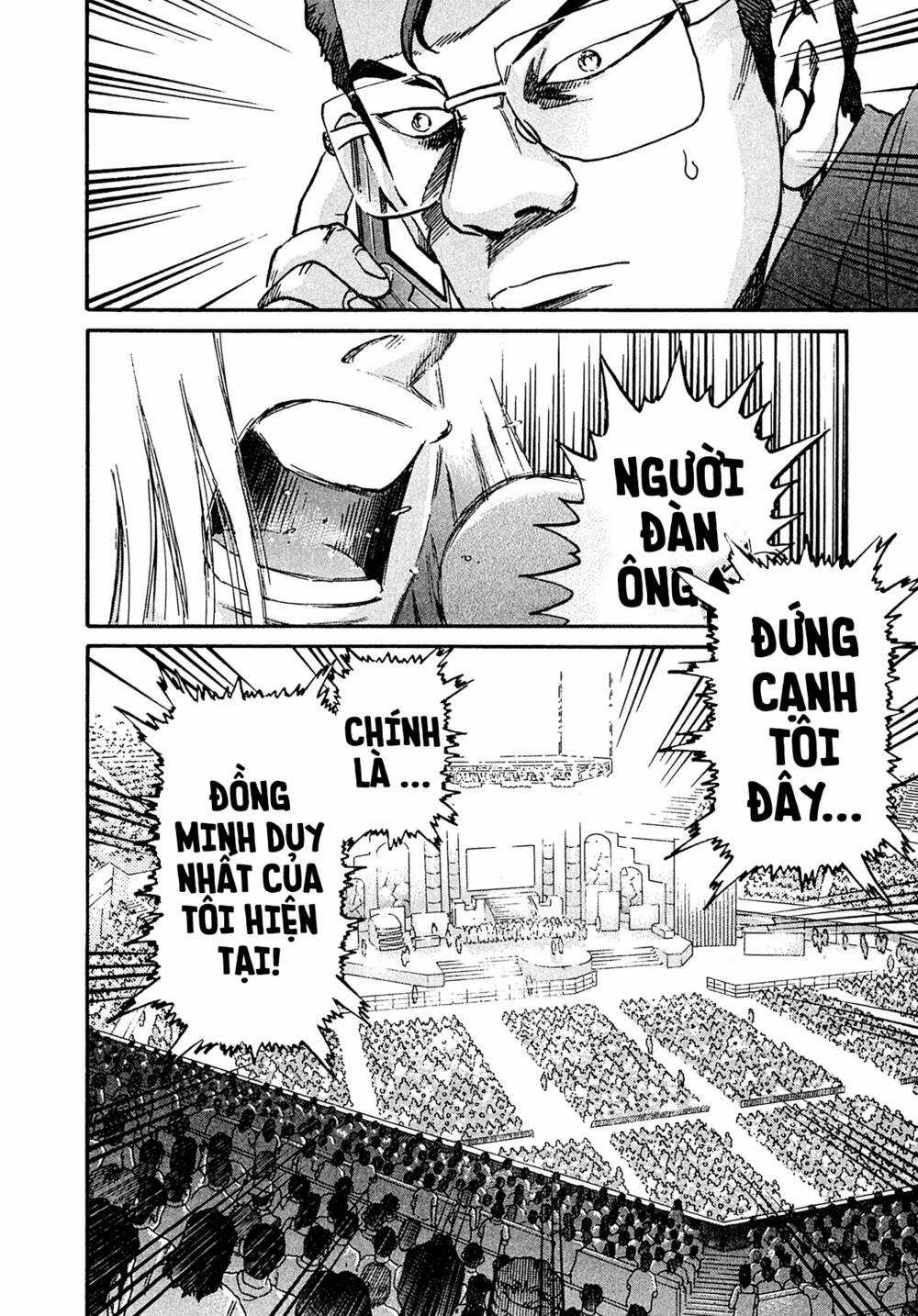 Kiichi!! VS - Chapter 24 - Trang 4