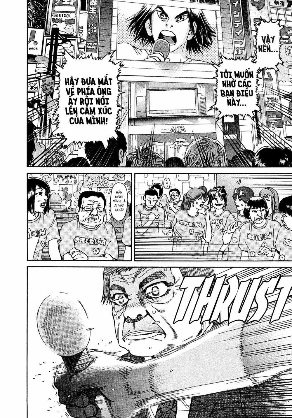 Kiichi!! VS - Chapter 24 - Trang 6
