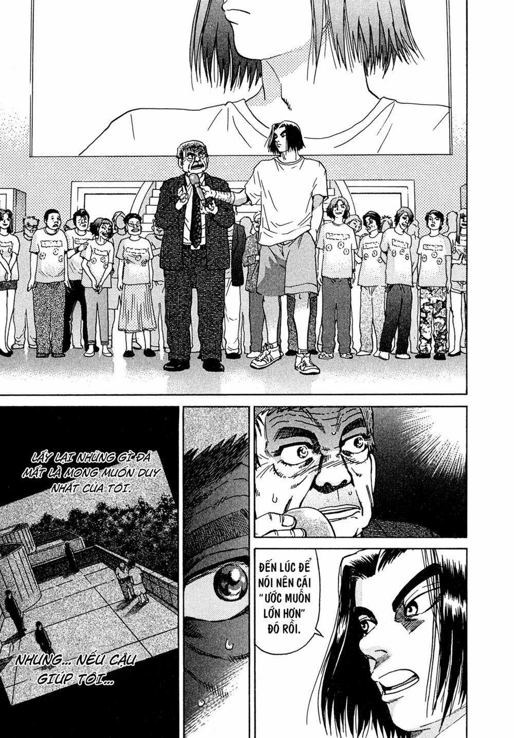 Kiichi!! VS - Chapter 24 - Trang 7