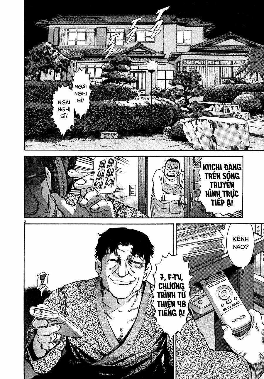 Kiichi!! VS - Chapter 25 - Trang 2