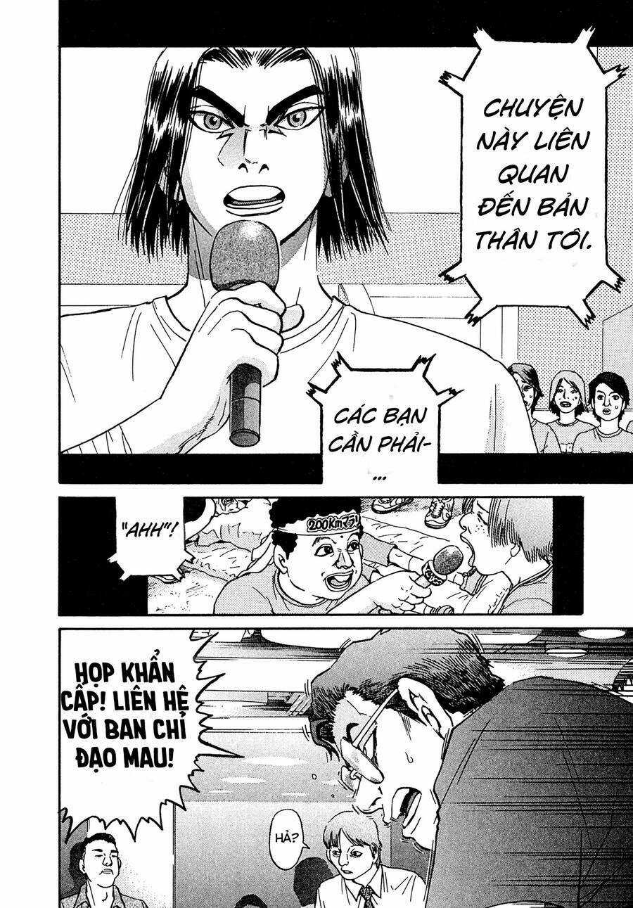 Kiichi!! VS - Chapter 25 - Trang 17