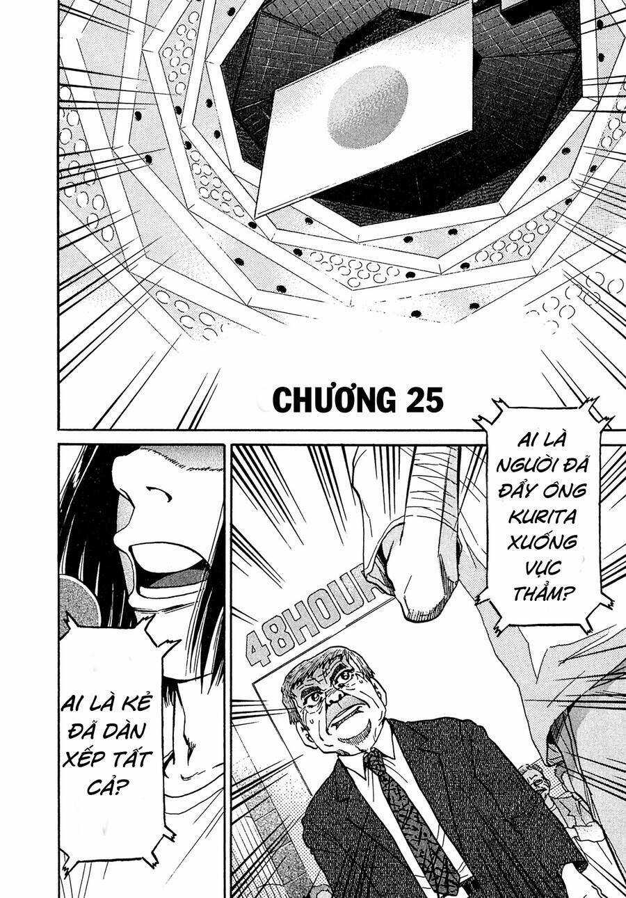 Kiichi!! VS - Chapter 25 - Trang 4
