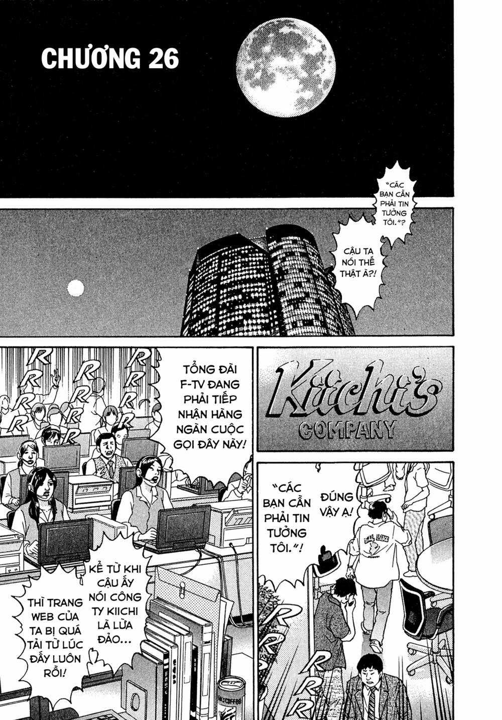 Kiichi!! VS - Chapter 26 - Trang 2