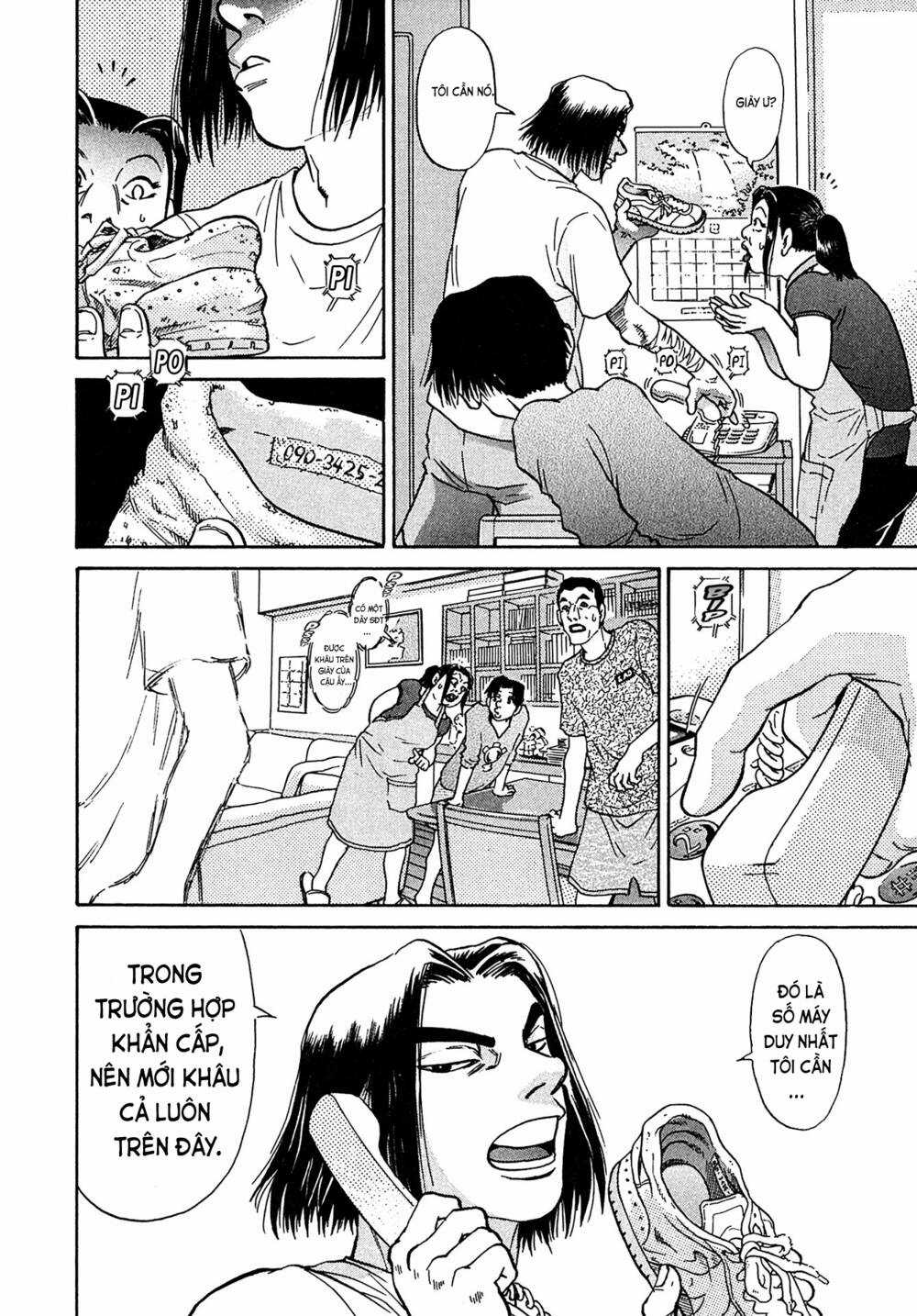 Kiichi!! VS - Chapter 26 - Trang 11