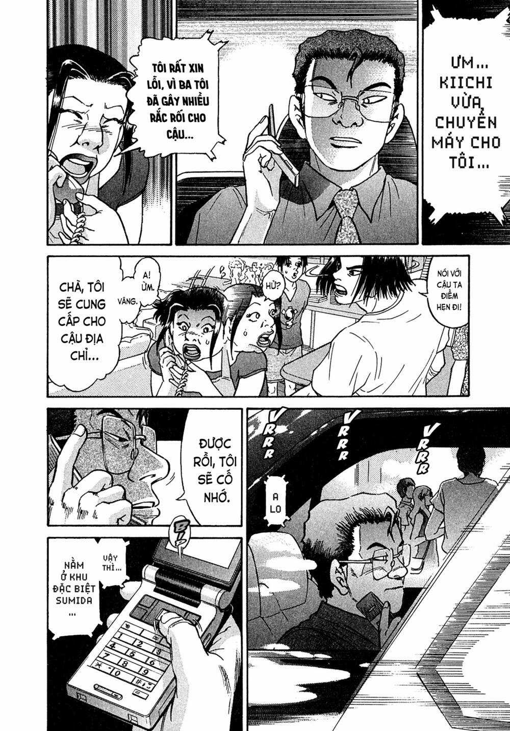 Kiichi!! VS - Chapter 26 - Trang 13