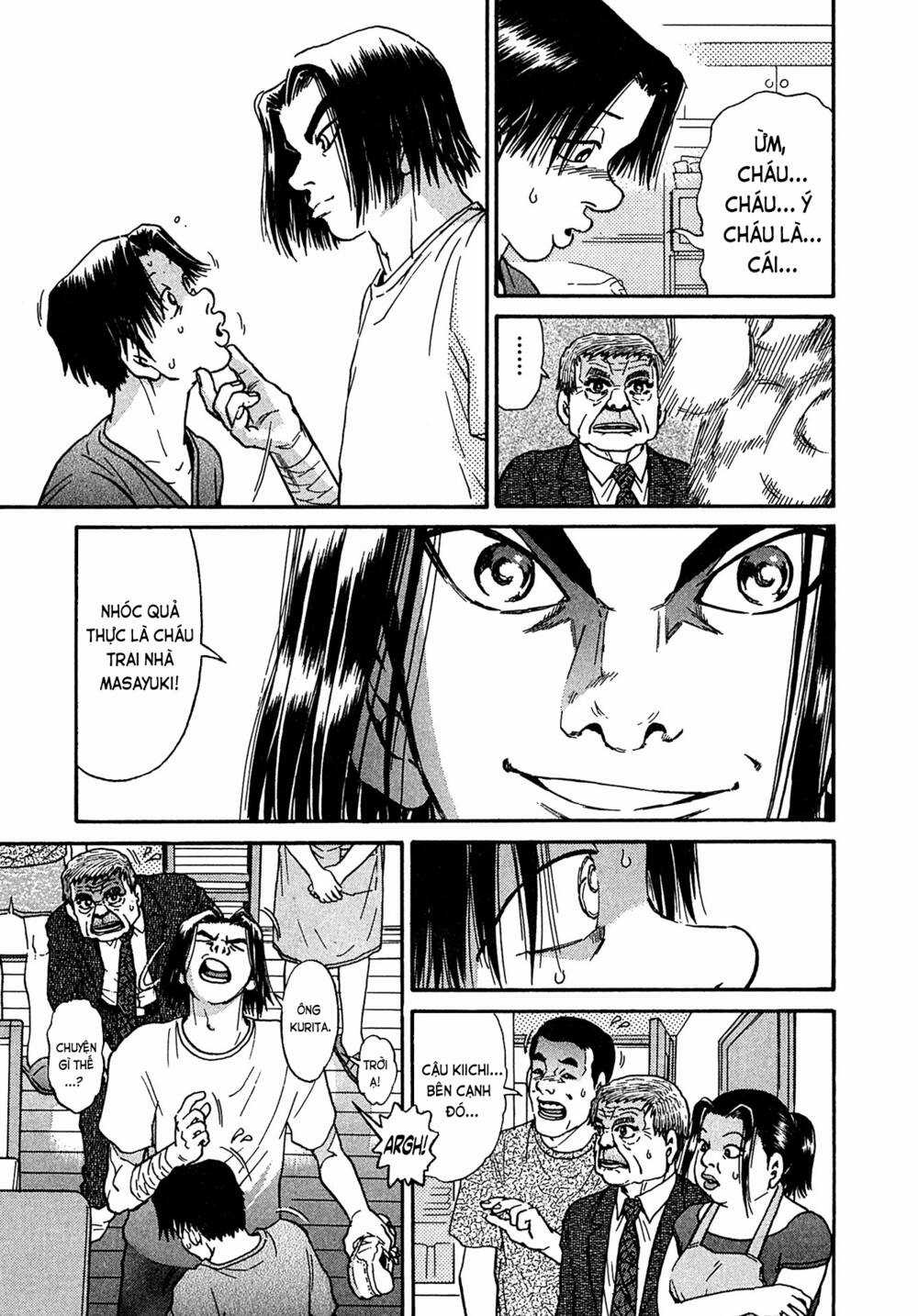Kiichi!! VS - Chapter 26 - Trang 16