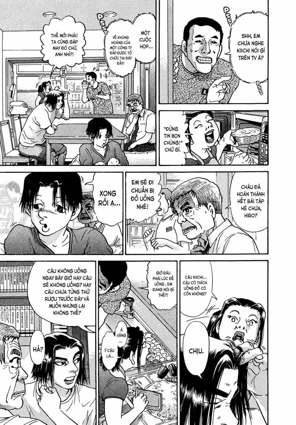 Kiichi!! VS - Chapter 26 - Trang 18