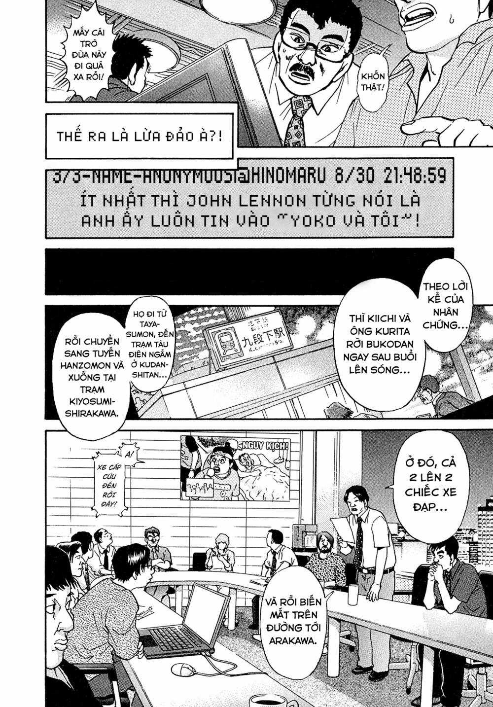 Kiichi!! VS - Chapter 26 - Trang 3