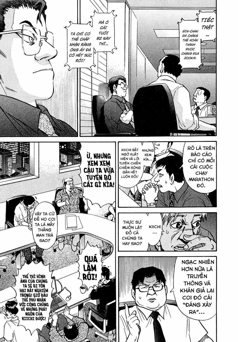 Kiichi!! VS - Chapter 26 - Trang 4