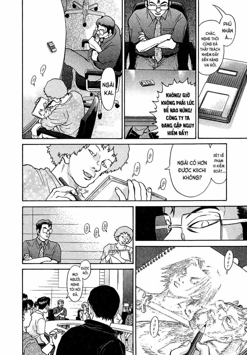 Kiichi!! VS - Chapter 26 - Trang 5