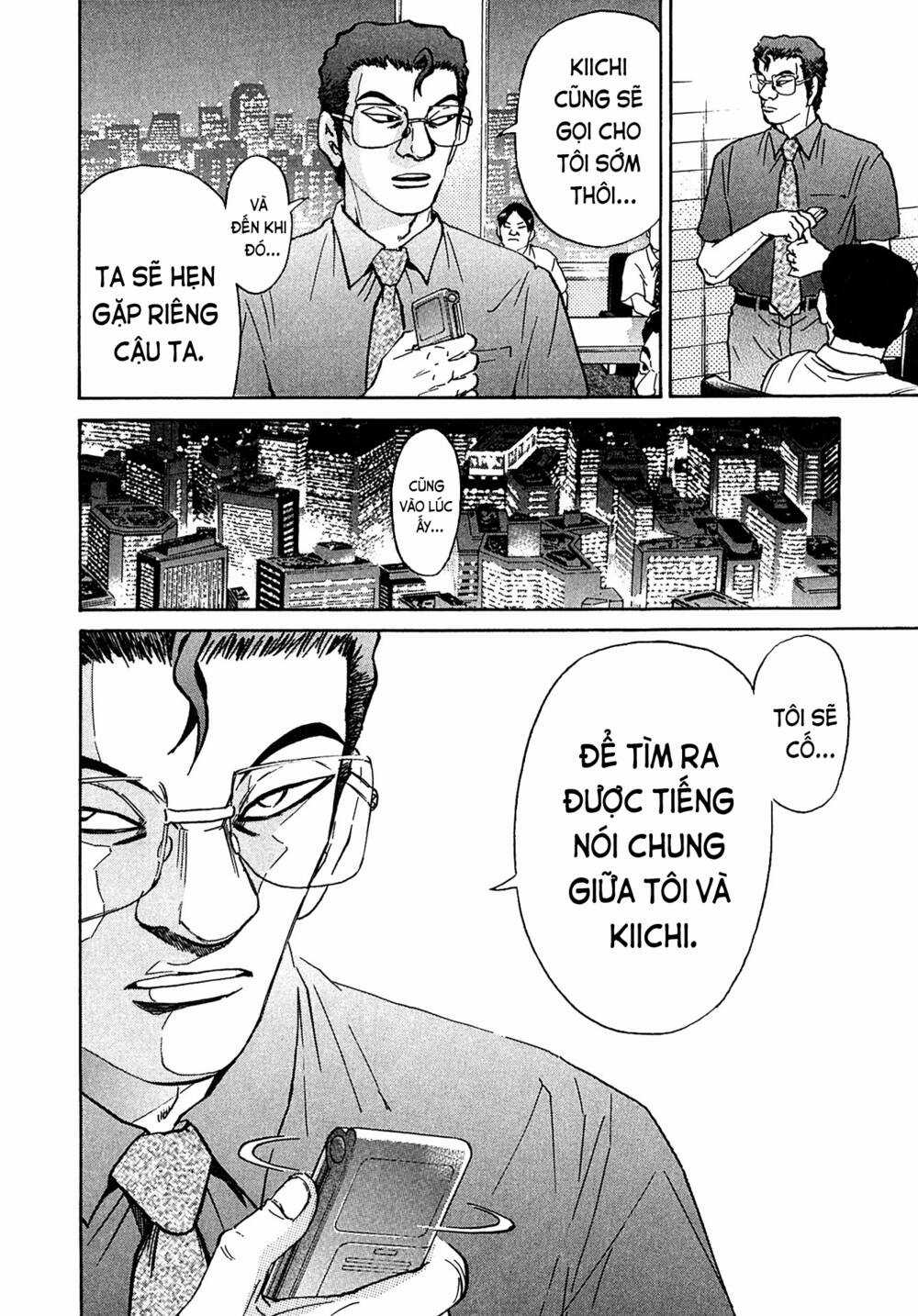 Kiichi!! VS - Chapter 26 - Trang 7