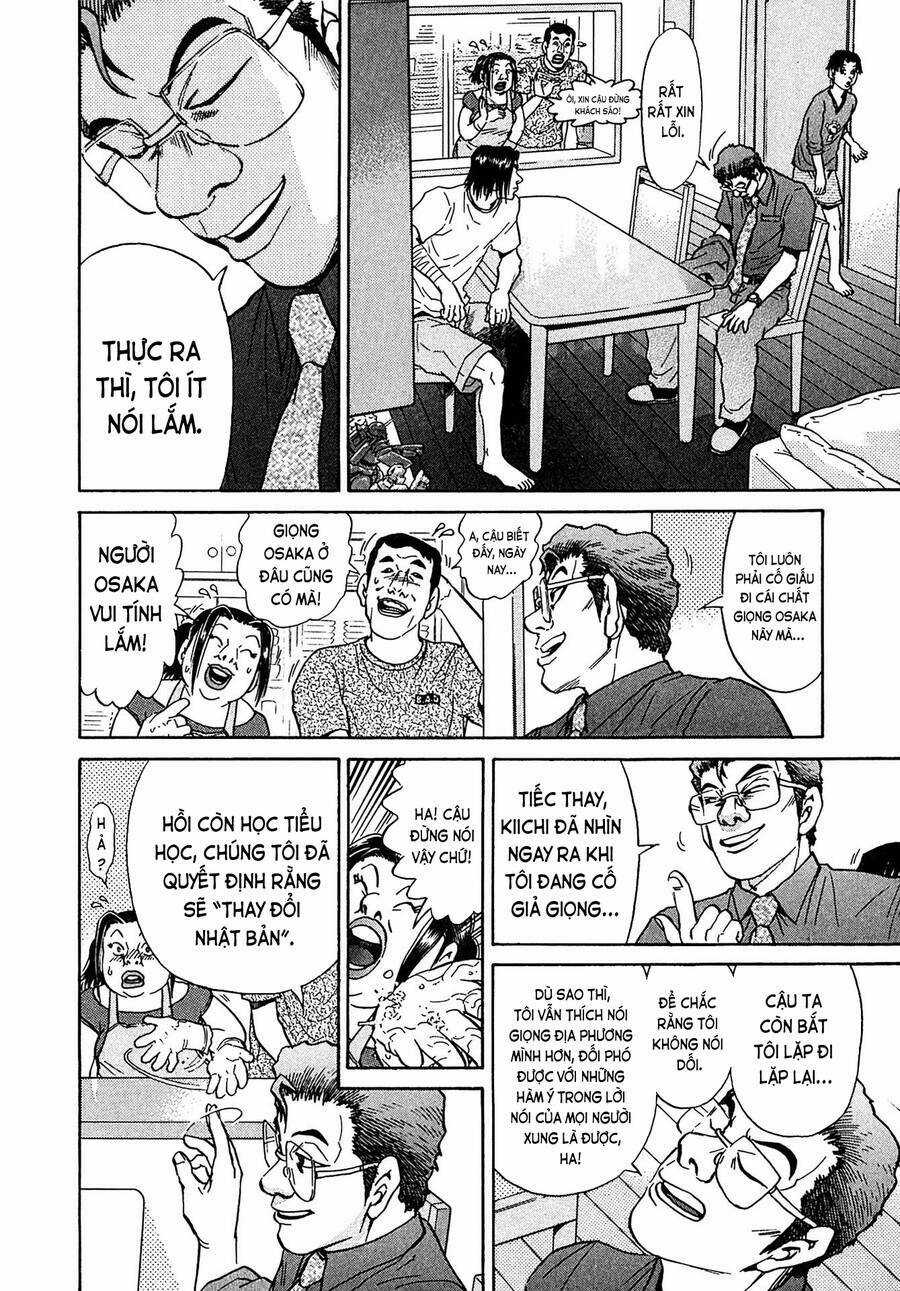 Kiichi!! VS - Chapter 27 - Trang 19