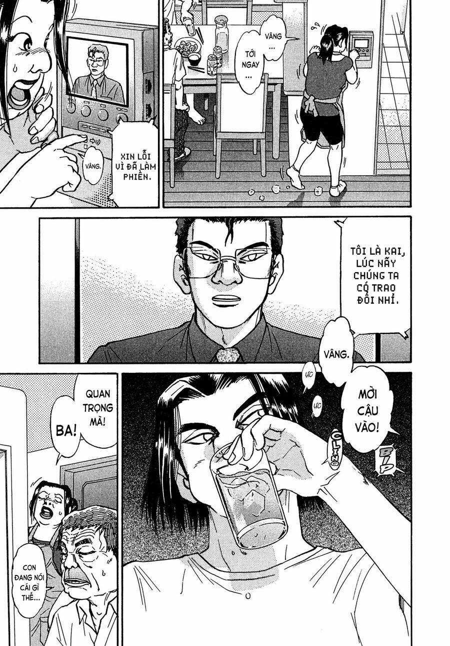 Kiichi!! VS - Chapter 27 - Trang 4