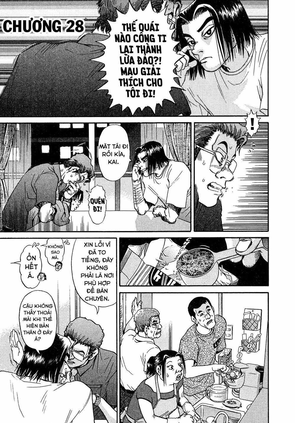 Kiichi!! VS - Chapter 28 - Trang 2