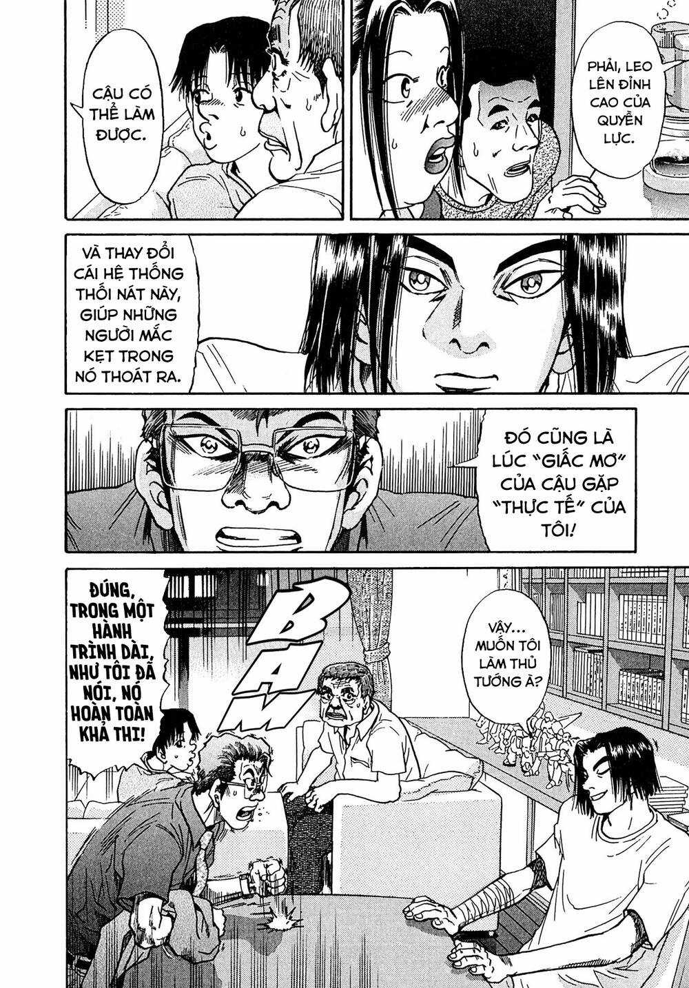 Kiichi!! VS - Chapter 28 - Trang 11
